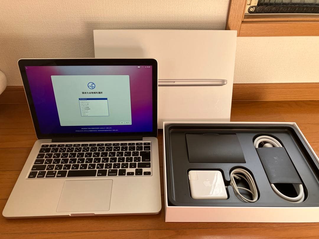 macbookpro i5 8GB SSD256GB 13.3インチ