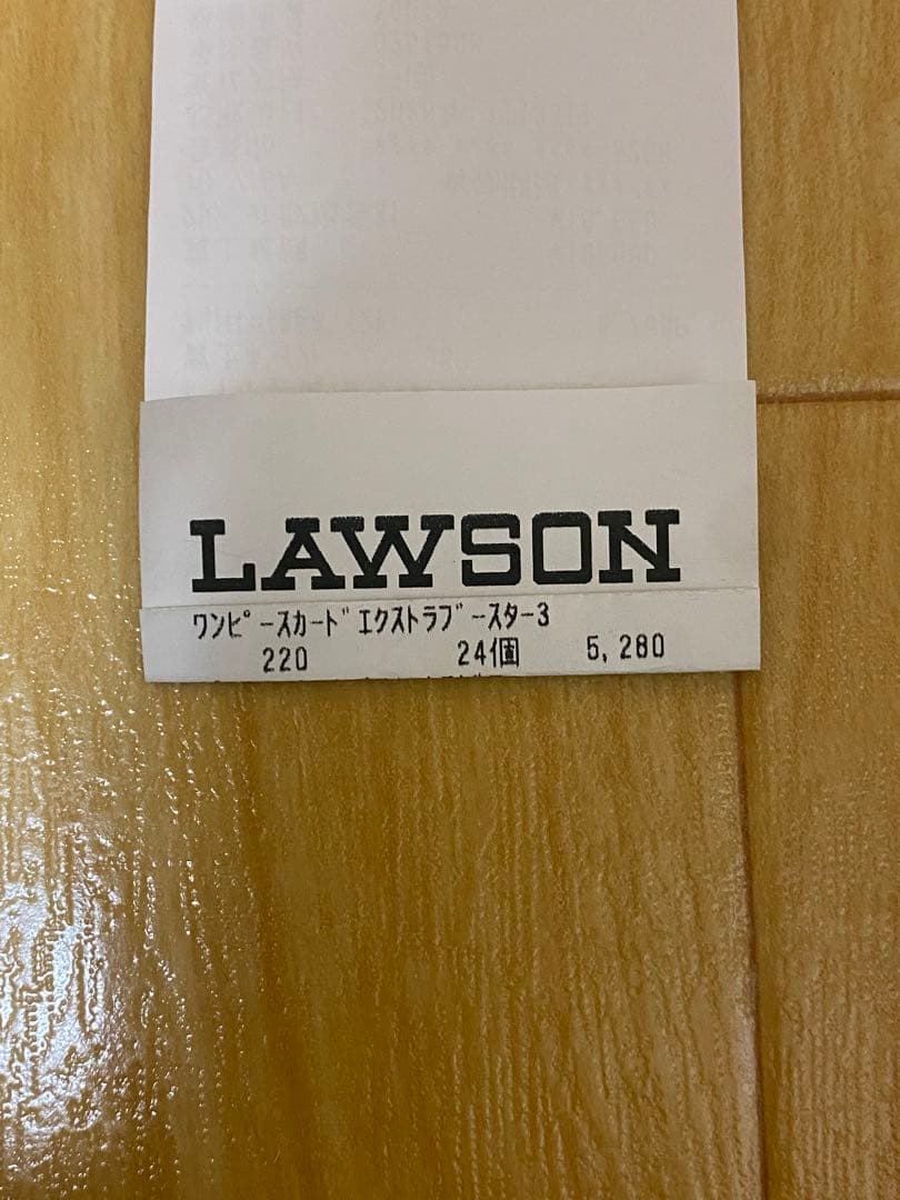 ワンピースカード ヒロインズエディション 1Box