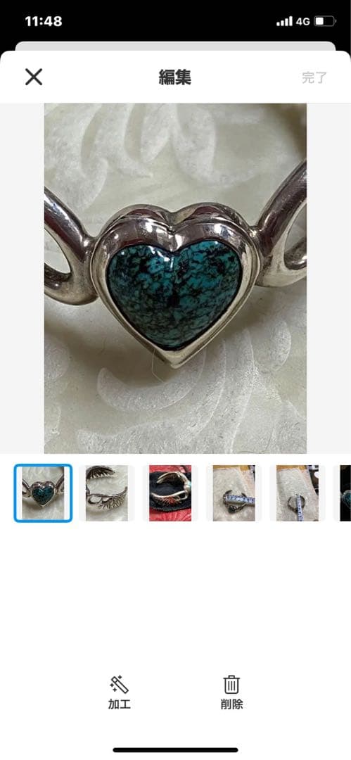 ハート　ターコイズ　バングル