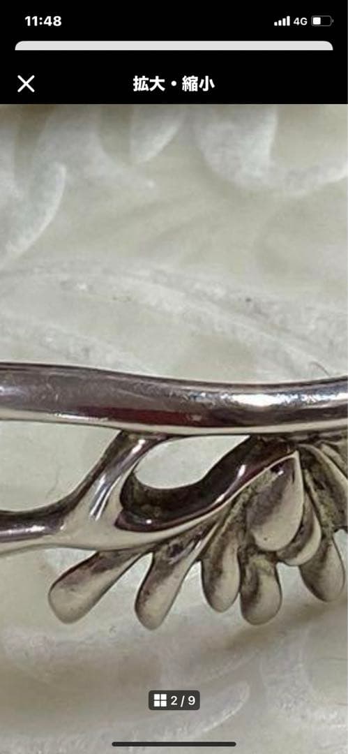 ハート　ターコイズ　バングル