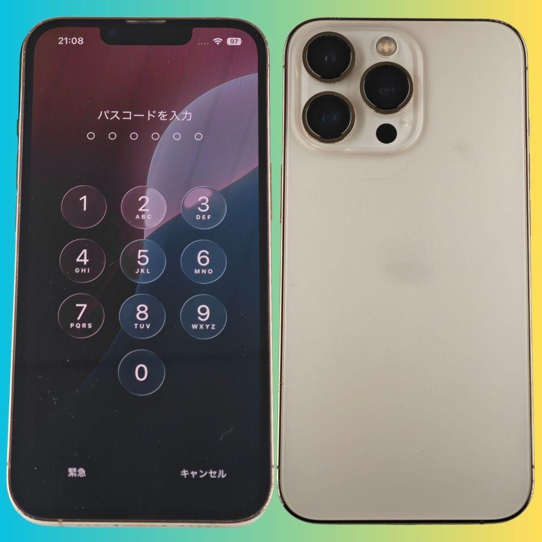 【実用品】iPhone13PRO 128GB ゴールド バッテリー100％