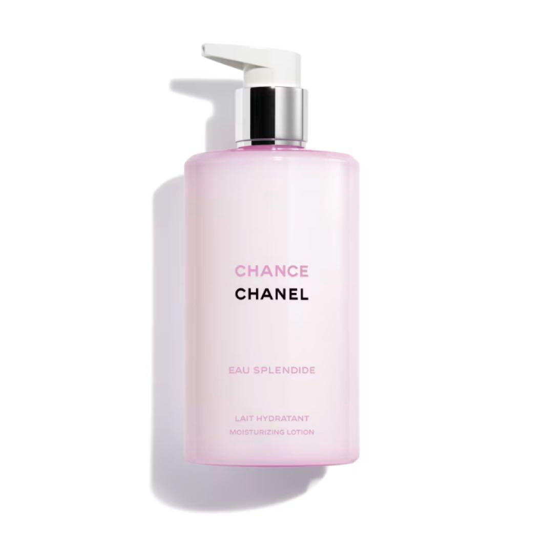 CHANEL チャンス オー スプランディド　ボディローション