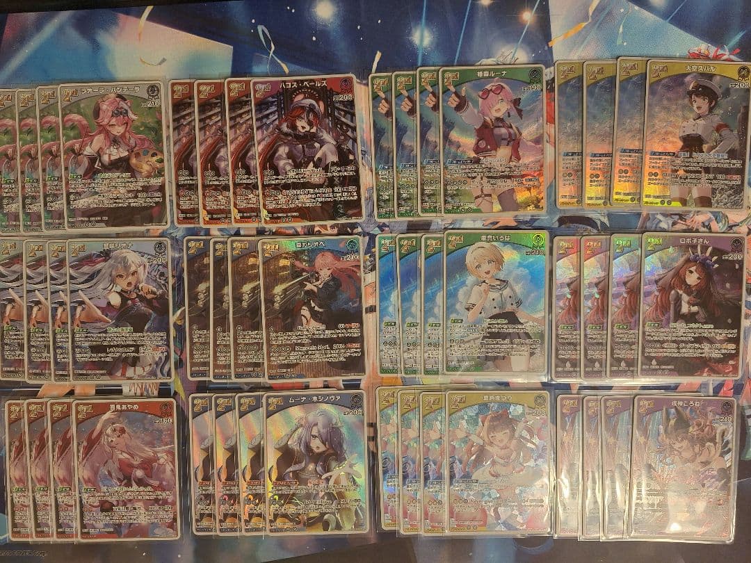 ​ホロライブカード 第6弾 4コンセット(C〜RR各4枚＋OSR全8種コンプ)