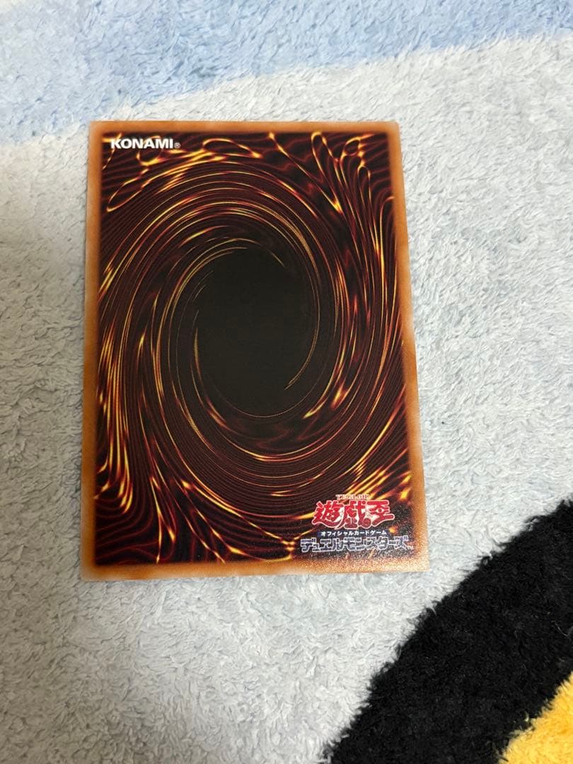 遊戯王　天底の使徒　25th シークレット　3枚