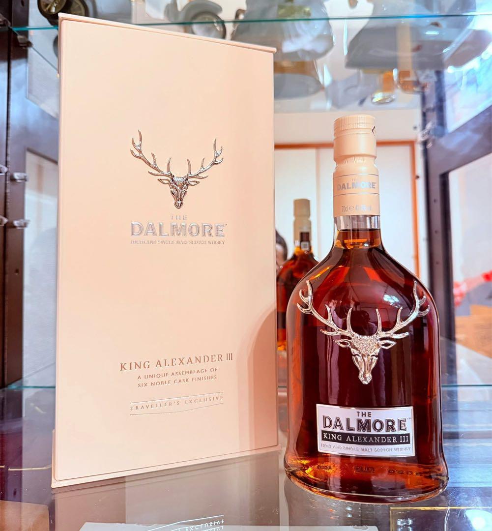 DALMORE KING ALEXANDER III 2本セット.