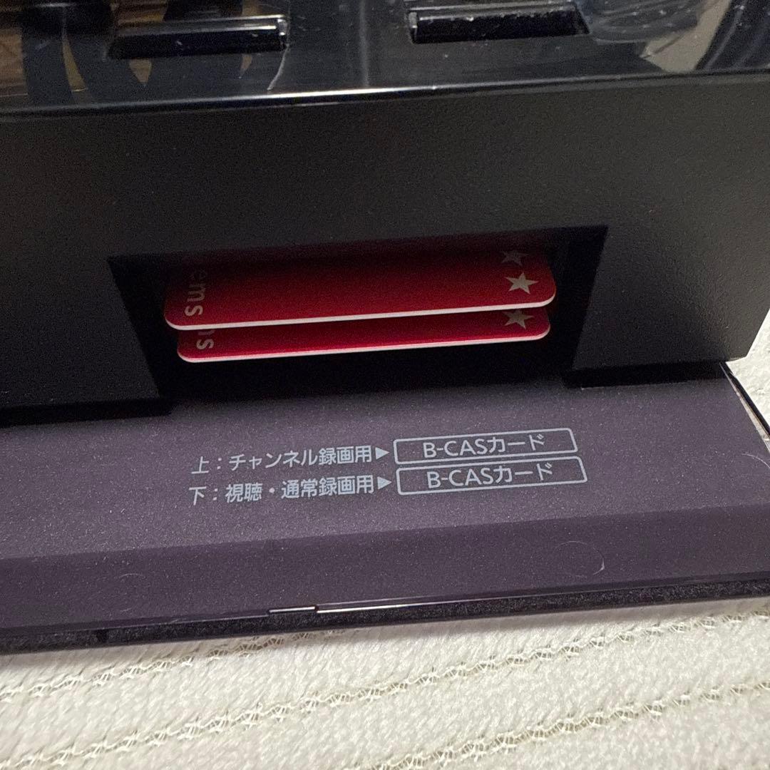 Panasonic DIGA DMR-2CX200 2TB パナソニック