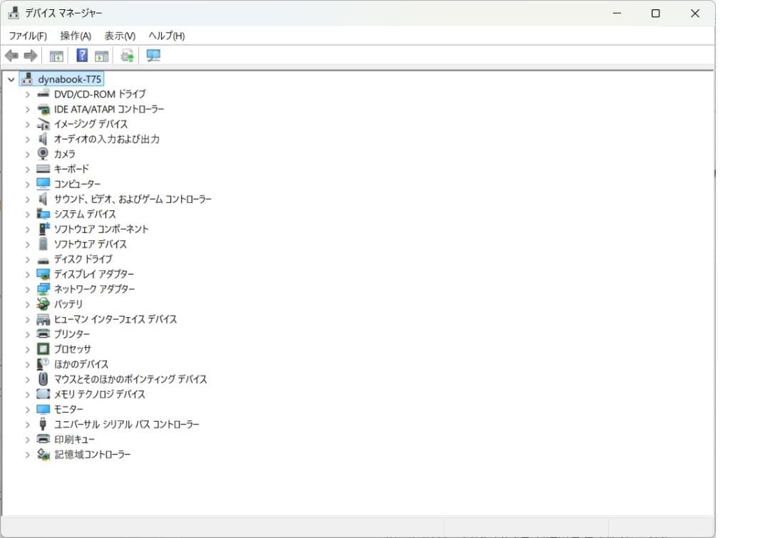 【美品】dynabook T75/RR /i7/メモリ16GB/SSD240GB