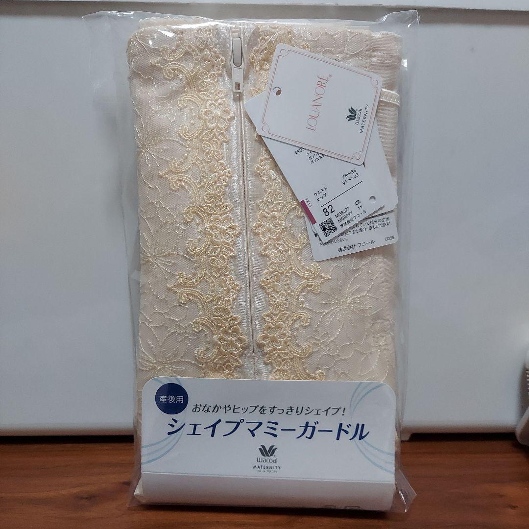 シェイプマミーガードル 82