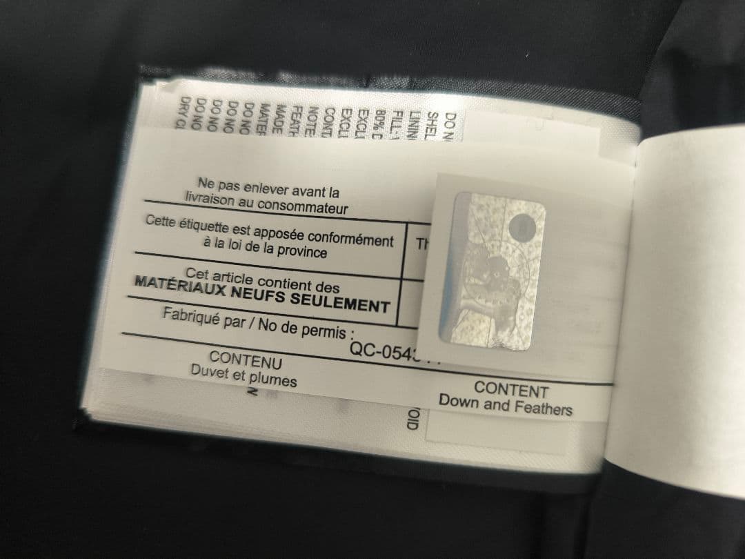 新品   4151M GARSON VEST M