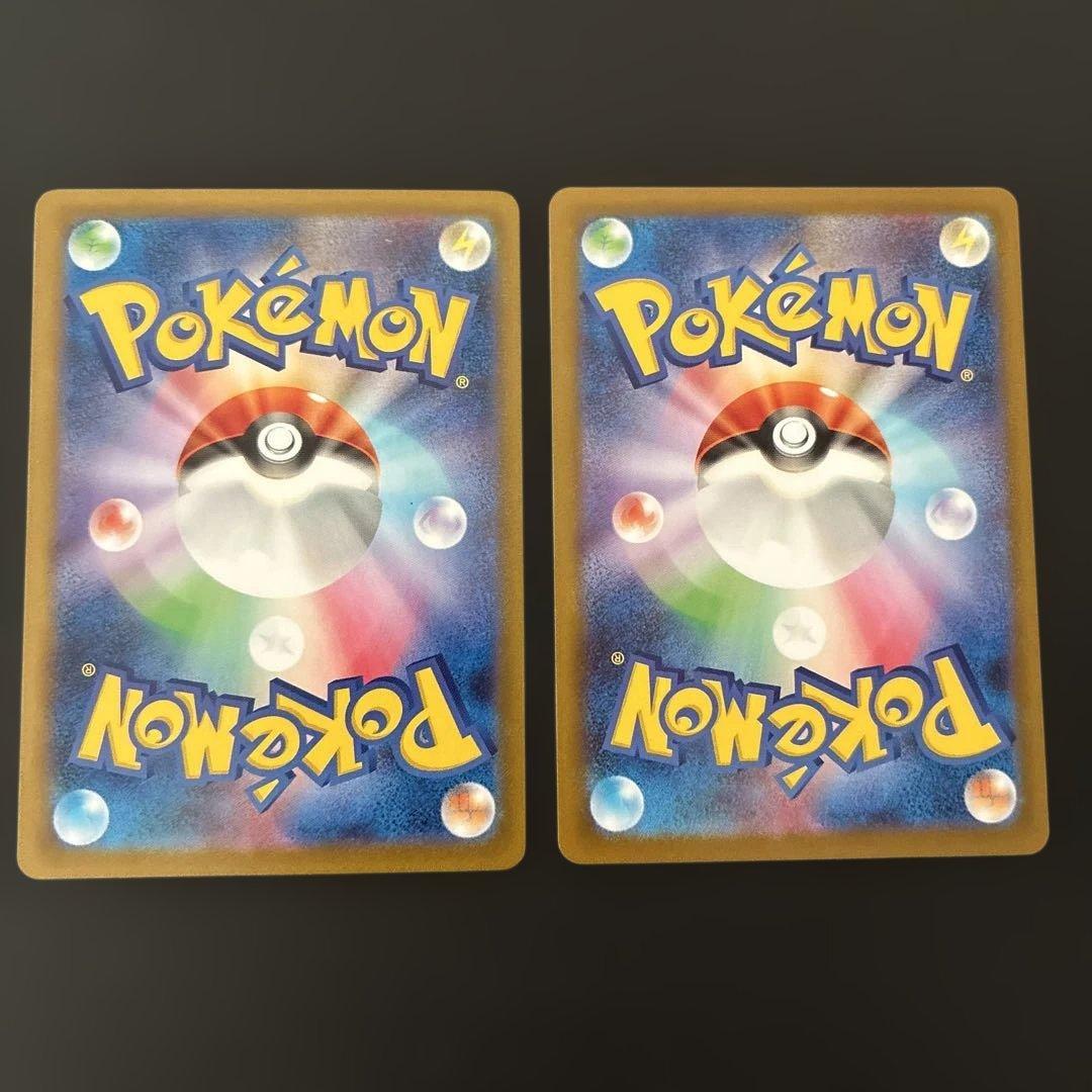 ポケモンカードゲーム AR 70枚　被りなし　まとめ売り