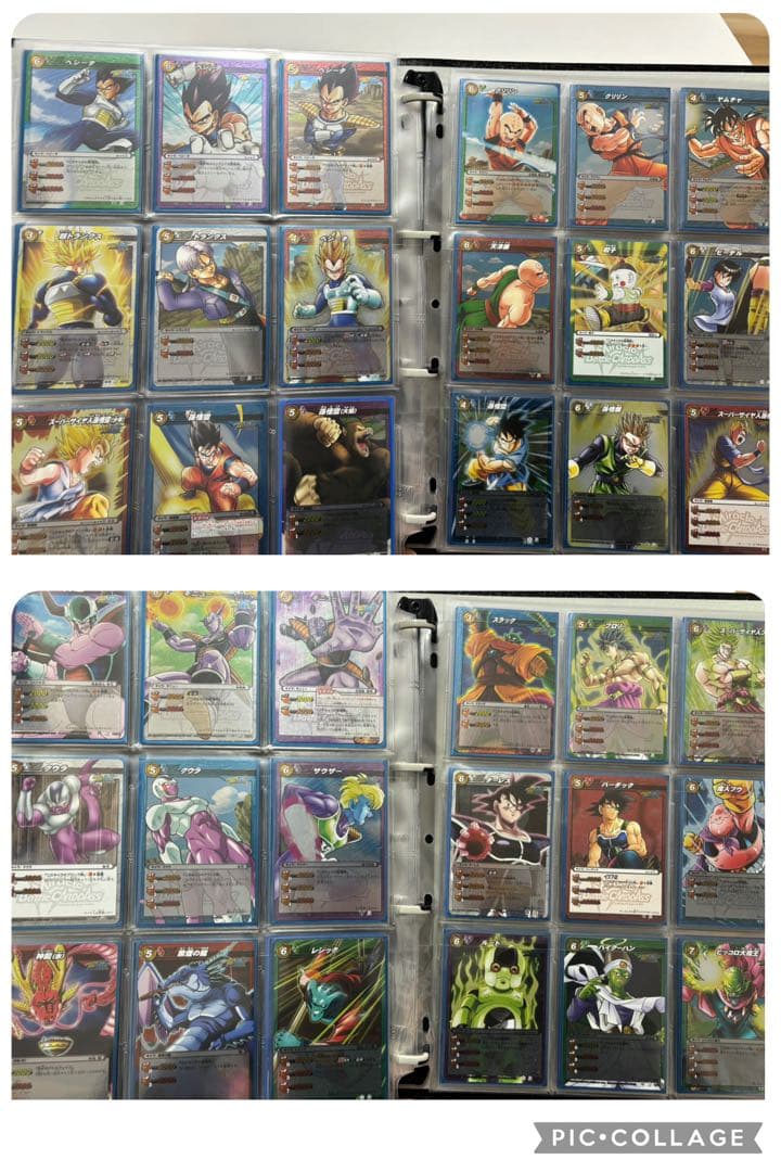 ミラクルバトルカードダス　ドラゴンボール