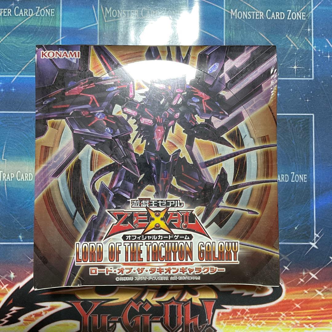 遊戯王　ロードオブザタキオンギャラクシー　未開封box