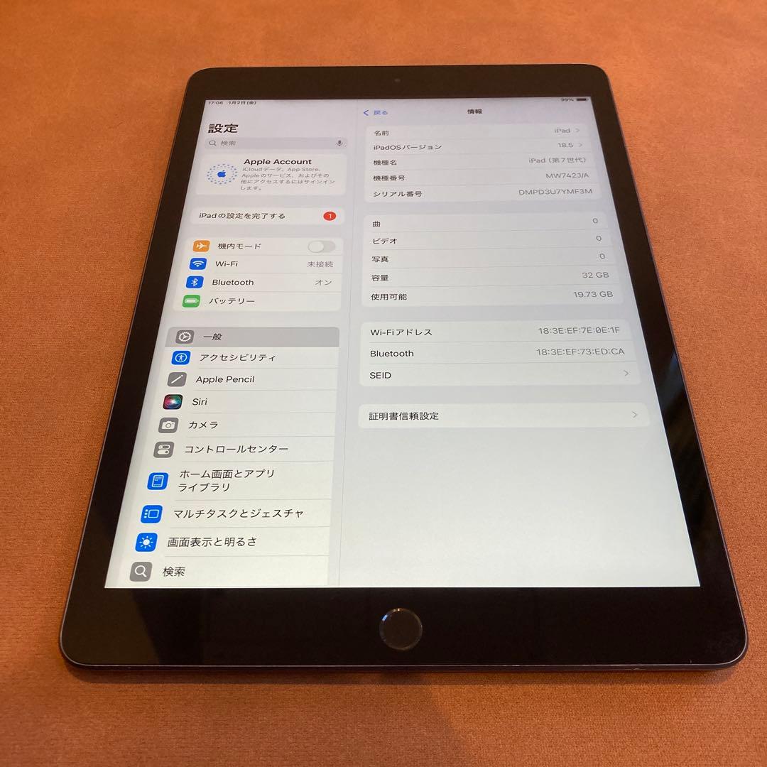3409【早い者勝ち】iPad7 第7世代 32GB WIFIモデル☆