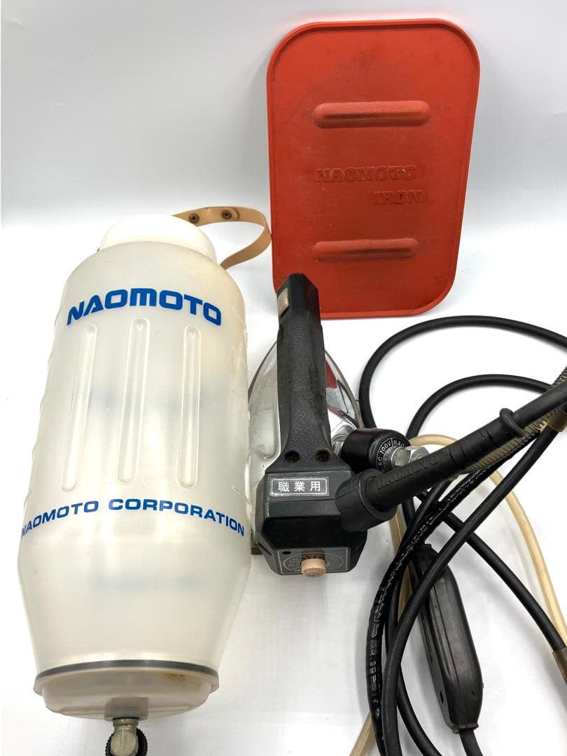 直本工業 ナオモト ハイ スチームアイロン HYS-55 レトロ おしゃれ 箱付