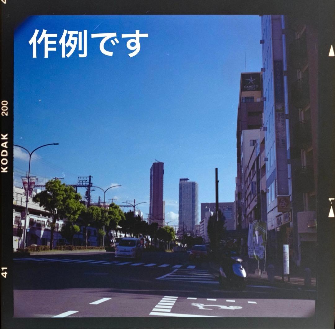 ゼンザブロニカ S2 中判カメラ ウエストレベルファインダー