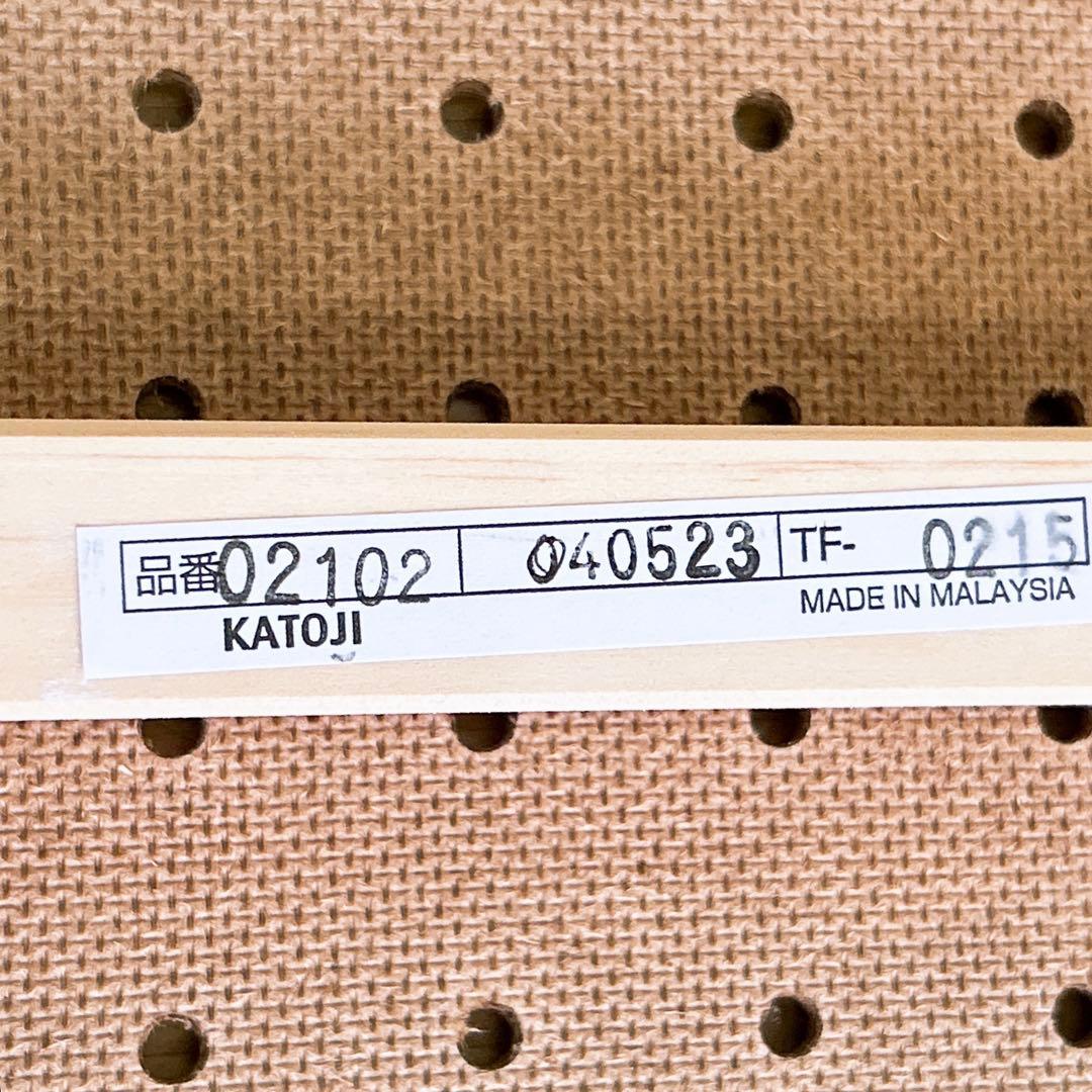 2ABM007 KATOJI カトージ ミニベッド折りたたみ II