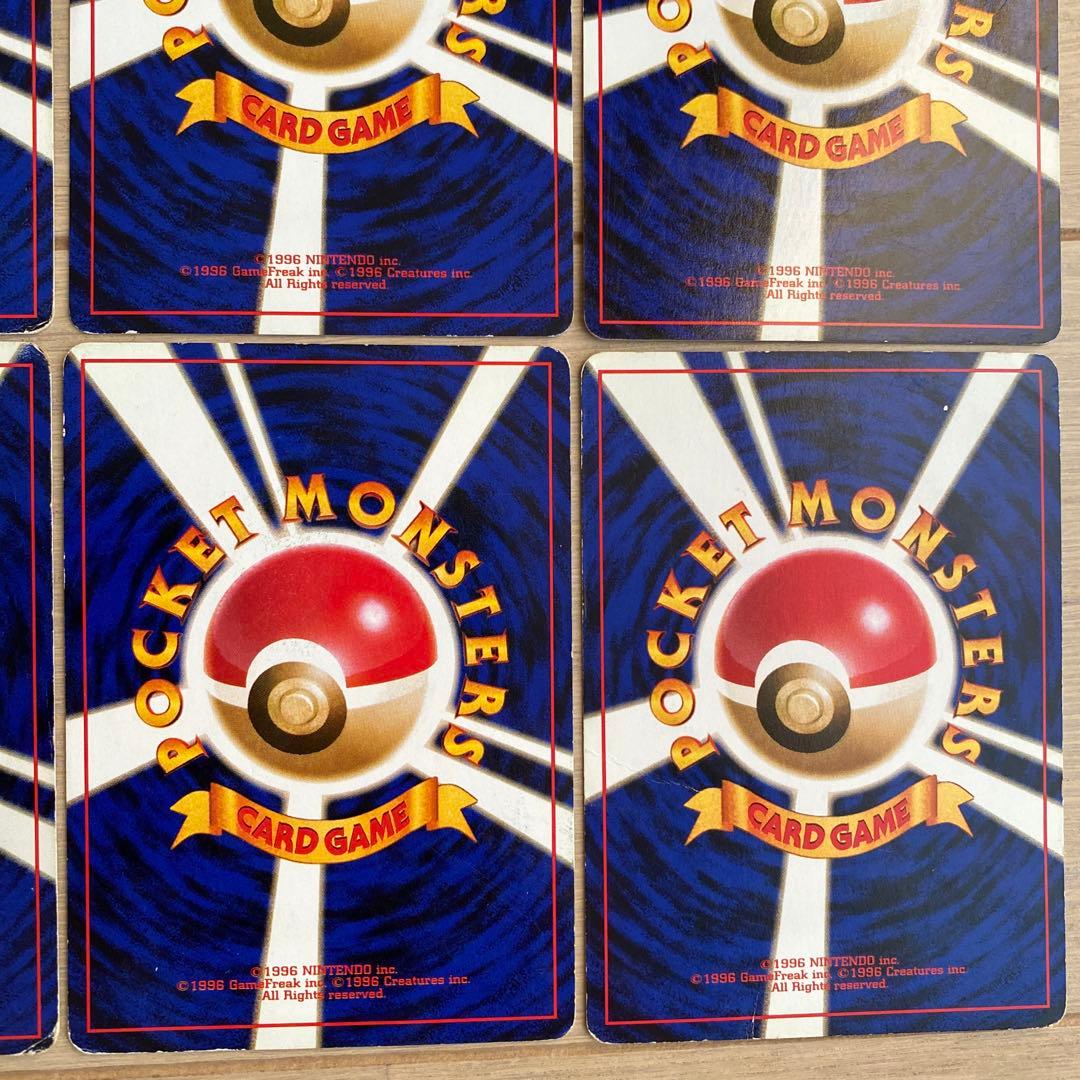 ブイズ◆ 第4弾拡張パック ロケット団