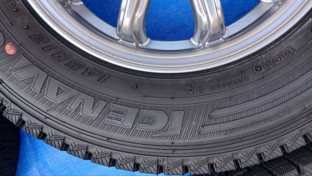 スズキ キャリイ スタッドレスタイヤ・アルミホイール 12インチ 4本セット