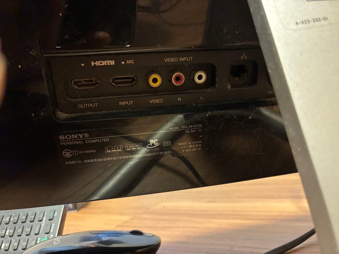 Windowsデスクトップ Sony Vaio SVL241A11N PC Intel Core i7