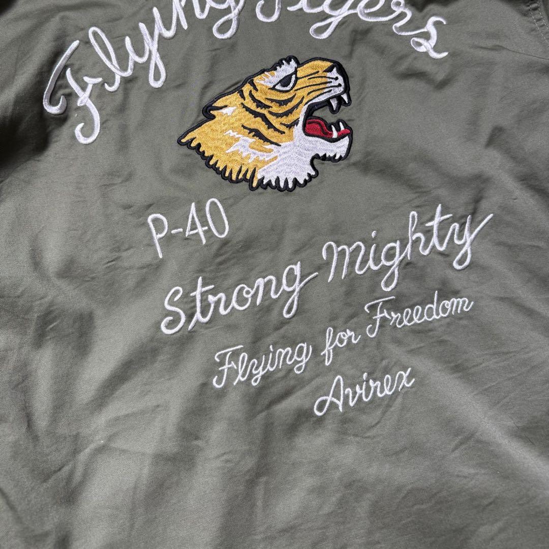 AVIREX FLYING TIGERS ミリタリーシャツ フライングタイガース