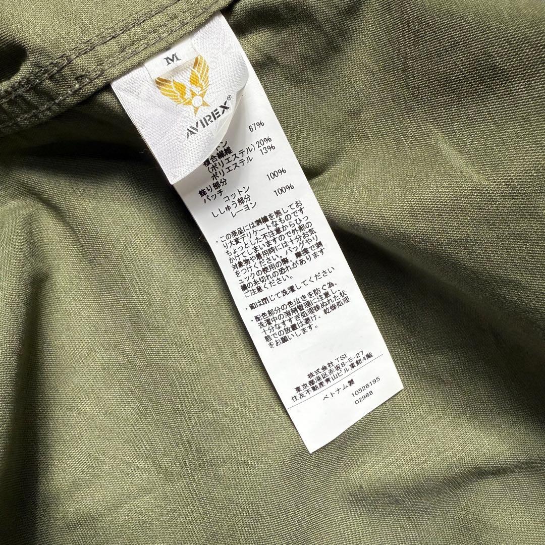 AVIREX FLYING TIGERS ミリタリーシャツ フライングタイガース