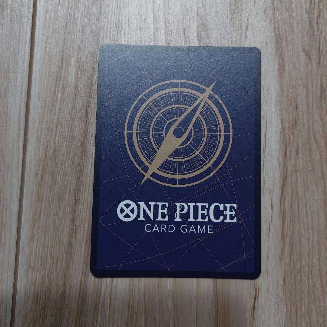 ワンピースカードゲーム 手配書 SP まとめ売り