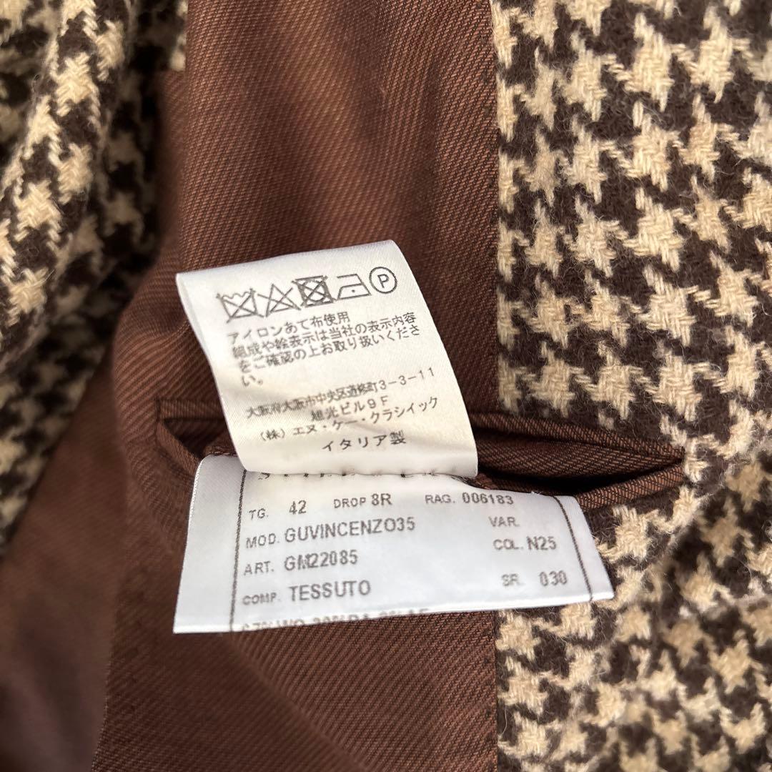 ⭐️【ほぼ未使用】Stile Latinoスティレラティーノ 最高級ジャケット