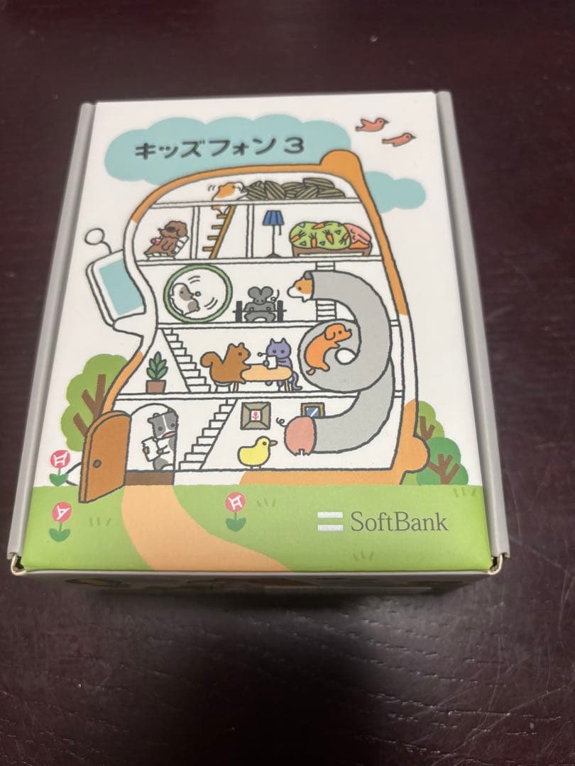 【美品】SoftBank キッズフォン3 本体　白