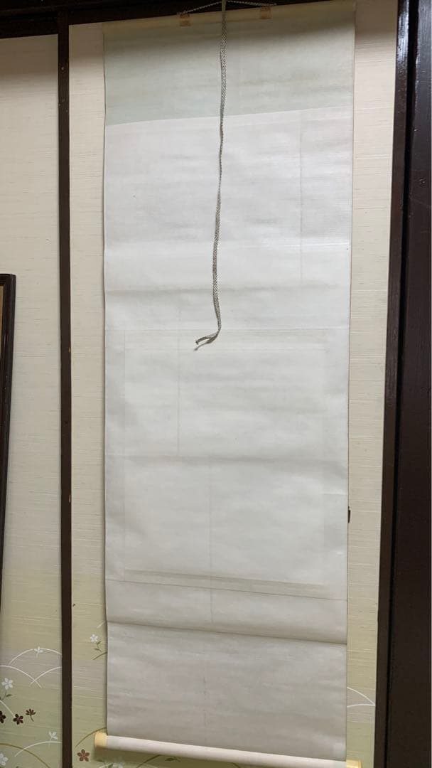 【専用】1934年昭和9年　円覚暁厳？　捺印あり在銘　書道掛け軸