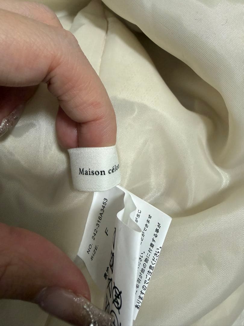 最安値！celon♡shaggy over sized short coat