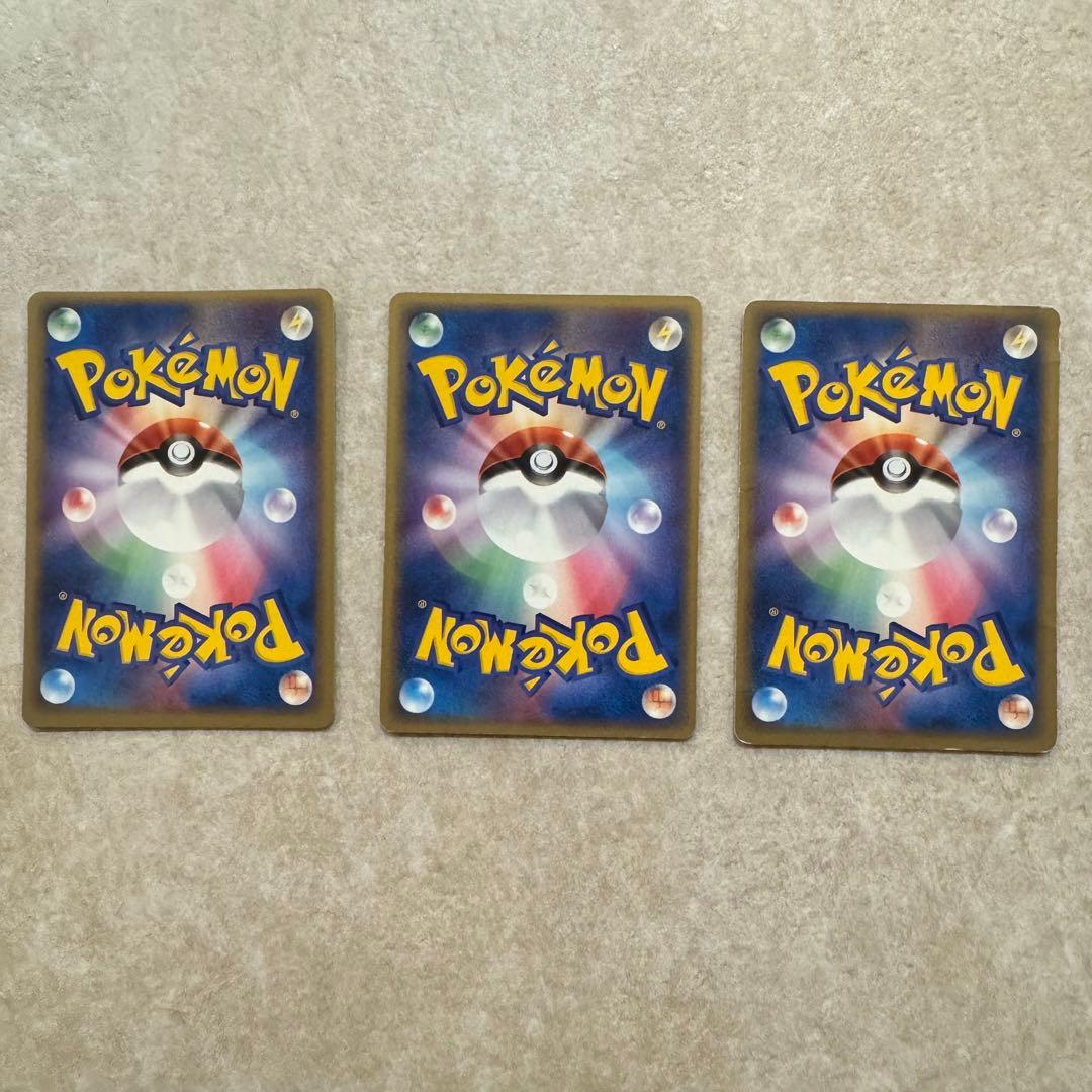 ポケパーク　ポケカまとめ　プロモ　13枚