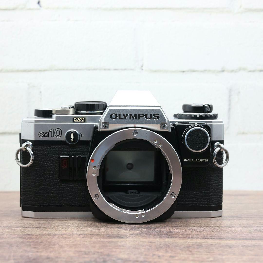 【完動品】OLYMPUS OM10 / MC AUTO-S 50mm F1.8
