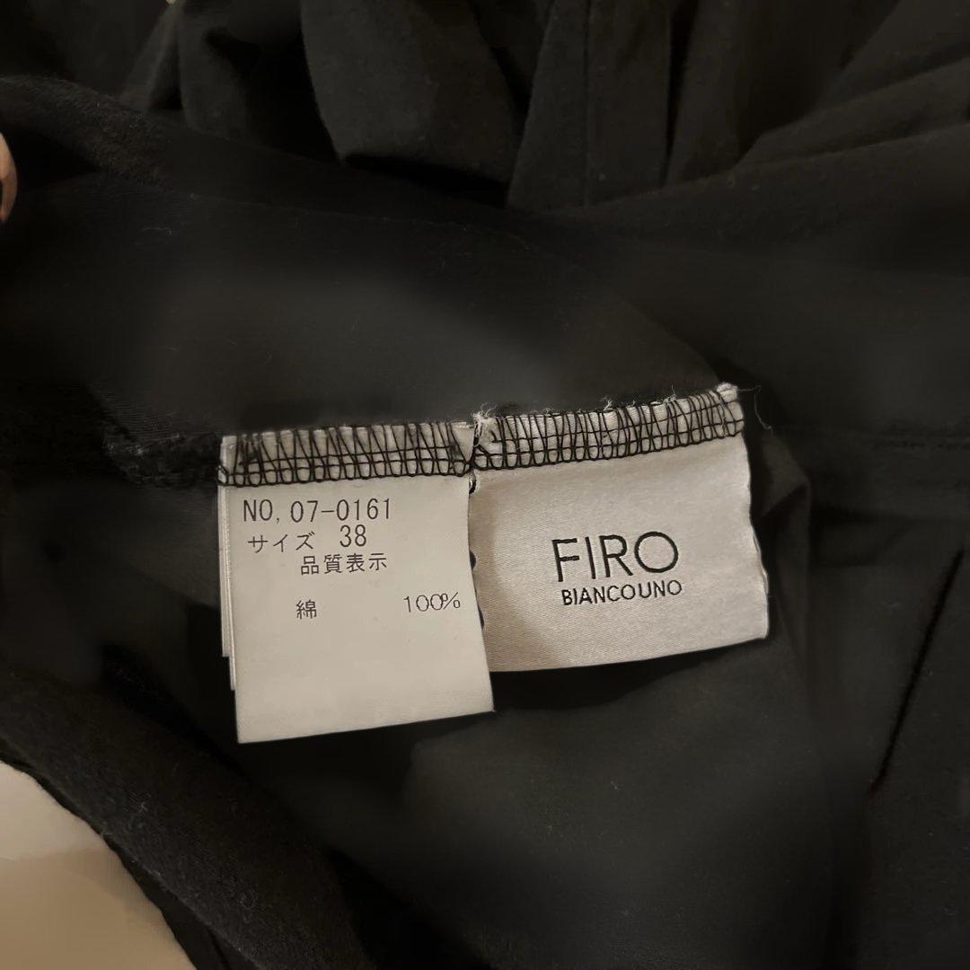 FIRO BIANCO UNO タートルカットソー 黒 38Mサイズ