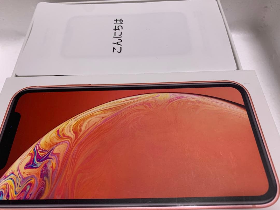 iPhone XR 64GB コーラル SIMフリー 初期化済 即使用OK