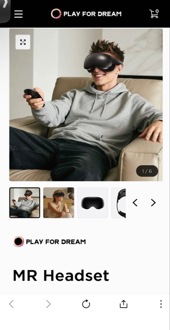 その他 Play For Dream MR