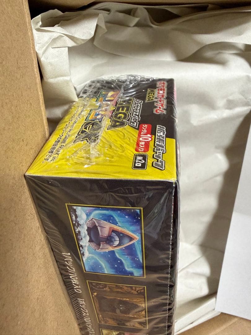 ポケモン MEGAドリームex BOX シュリンク付き