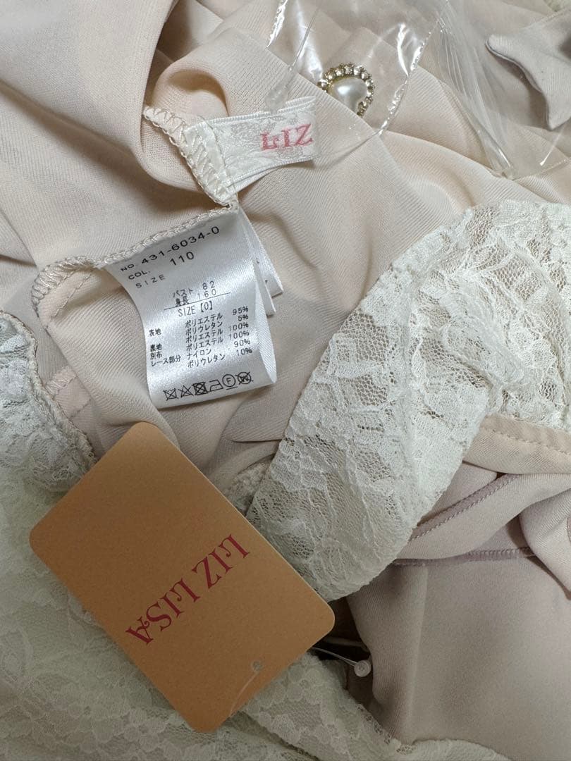 LIZ LISA ティアラリボンティアードワンピース