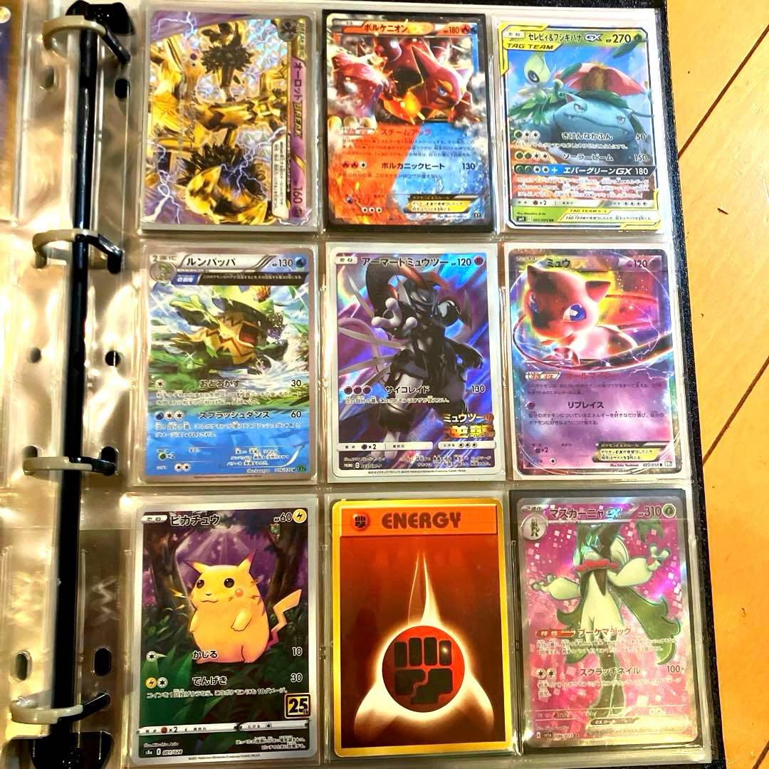 ポケモンカード　引退品　大量　まとめ売り