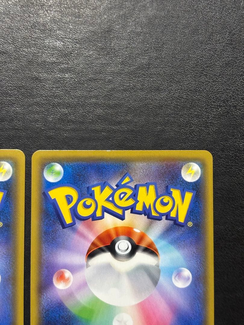 ポケモンカード　マオ＆スイレンSR 2枚セット