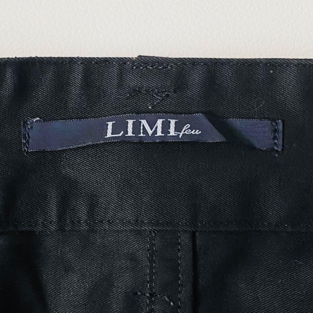【美品】LIMI feu　リミフゥ　ヨウジヤマモト　サルエルパンツ　ブラック