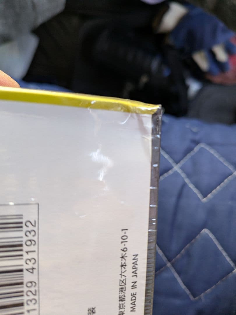 ポケモンカード　MEGAドリームex ボックス　新品未開封　シュリンク付