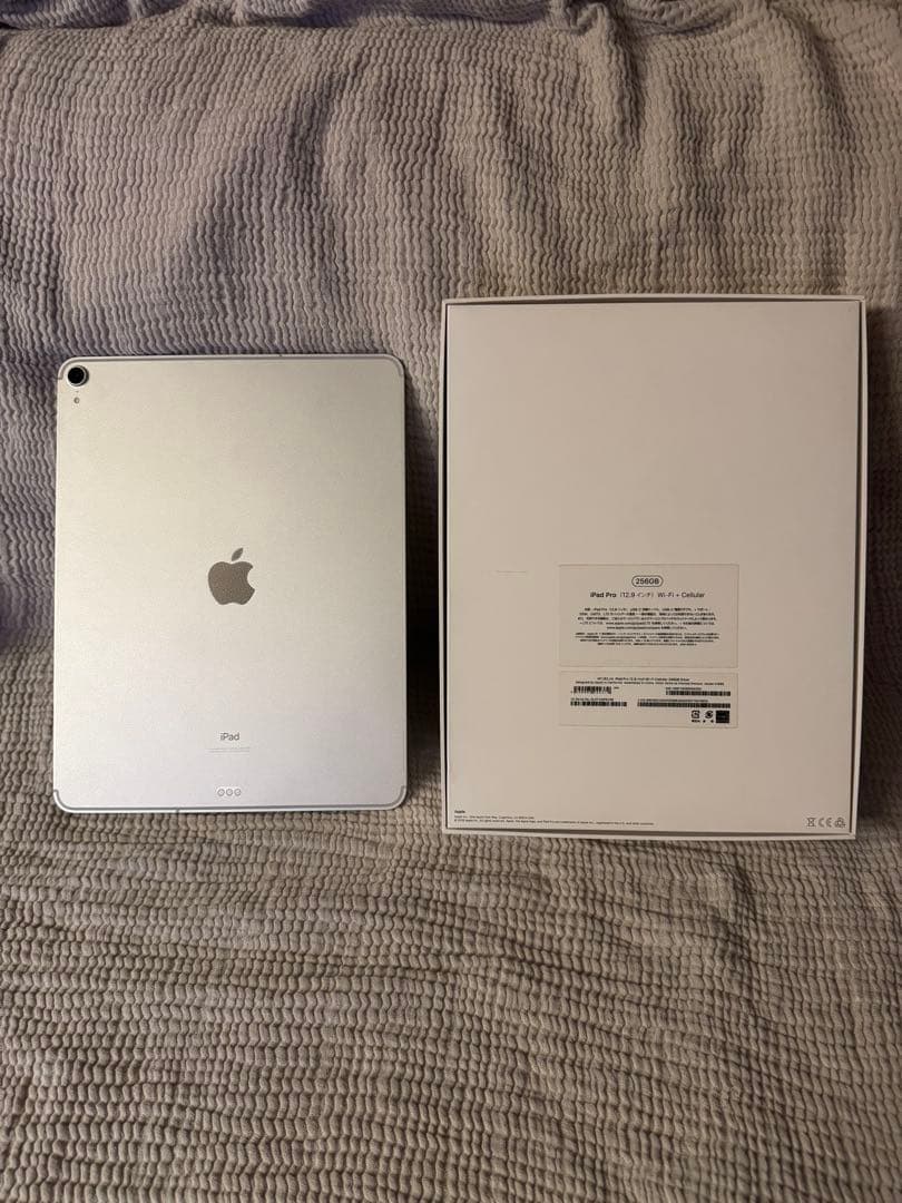 Apple iPad pro 12.9 セルラー 256gb