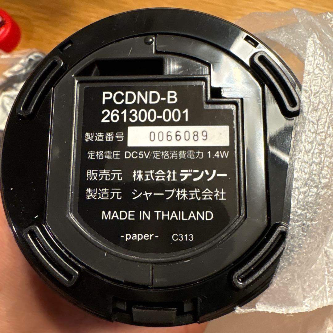 DENSO NEXT イオン発生器 本体