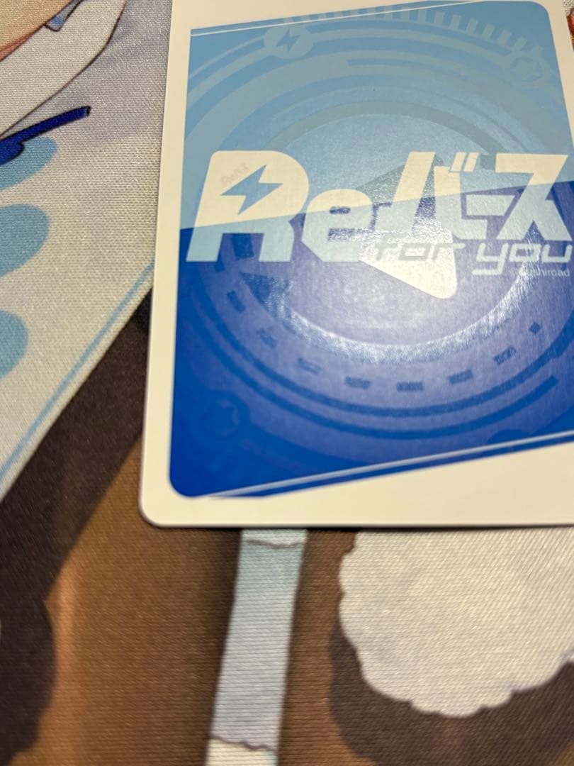 Reバース ホロライブ 宝鐘マリン シリアル SNR