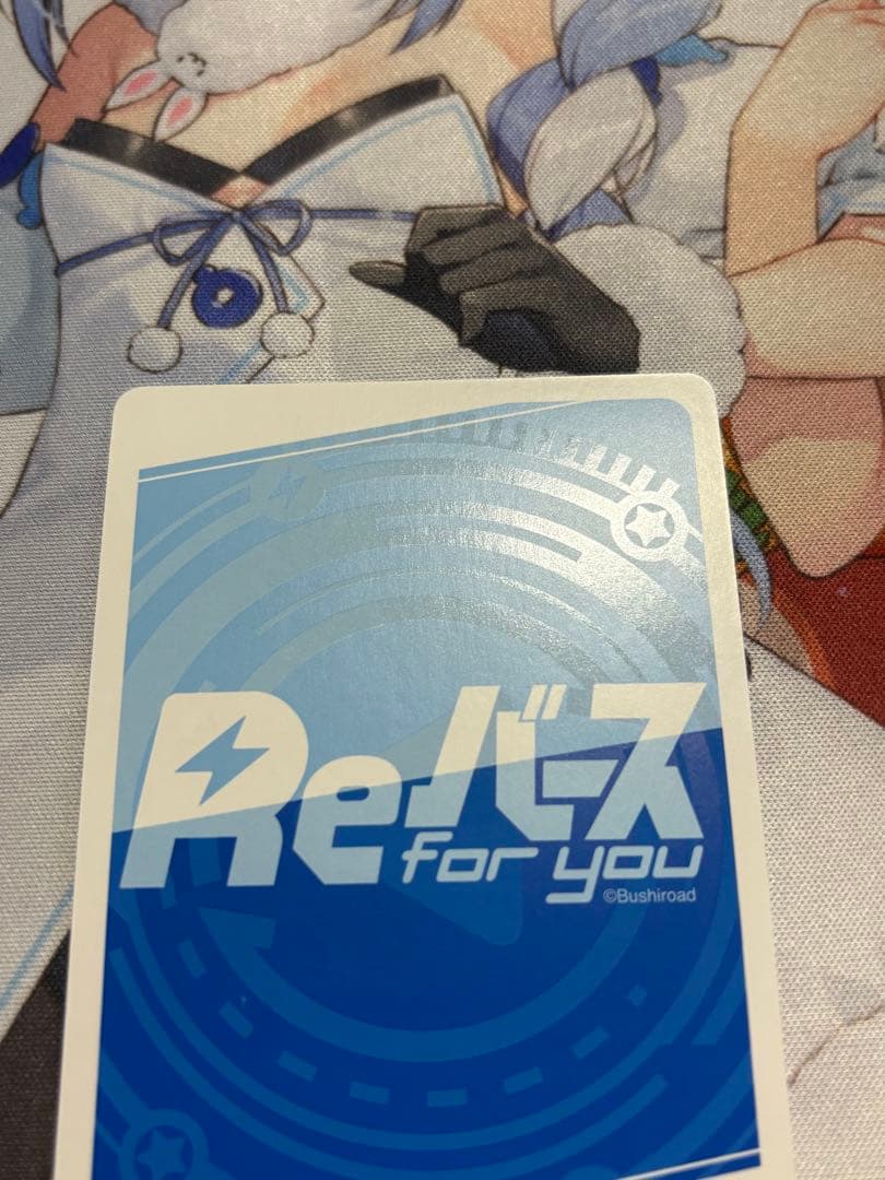 Reバース ホロライブ 宝鐘マリン シリアル SNR