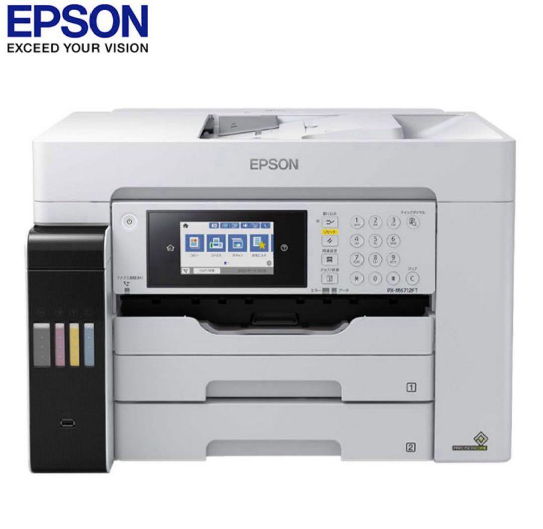 EPSON PX-M6712FT 業務用プリンター