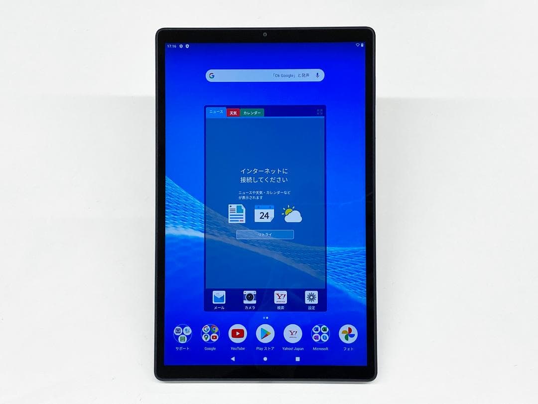 NEC LAVIE Tab E 10FHD2 タブレット