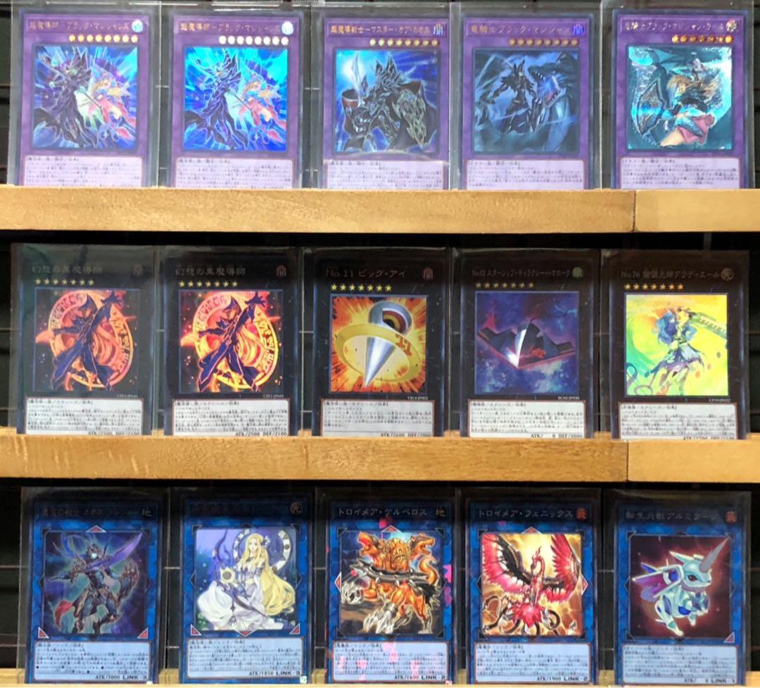 豪華!!デュエルモンスターズデッキセット
