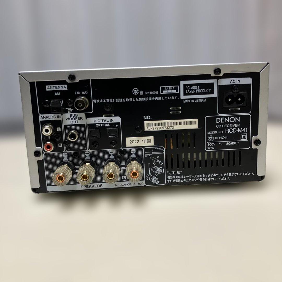 DENON CD RECIVER RCD- M41 整備動作品
