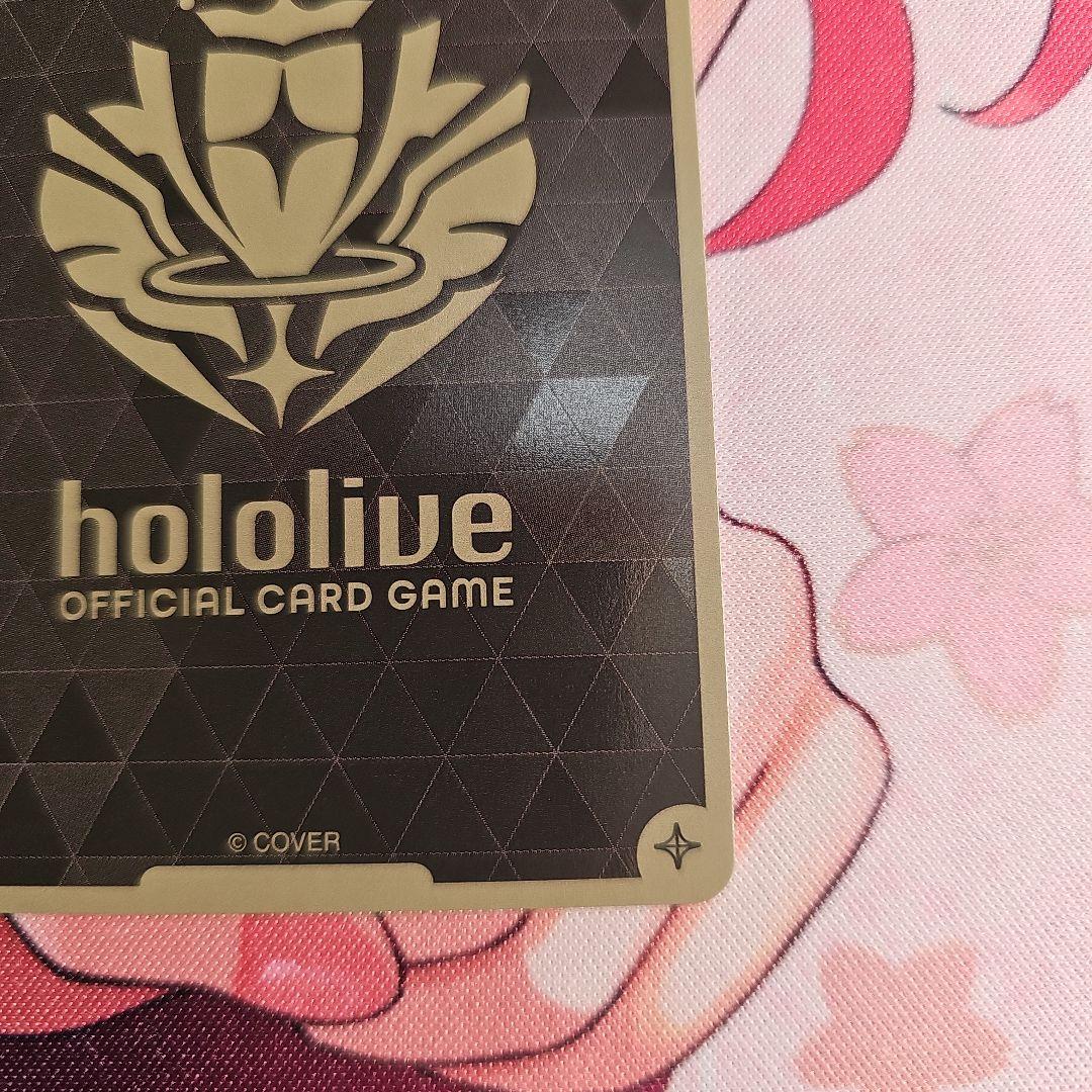 ホロカ　風真いろは　UR 1枚